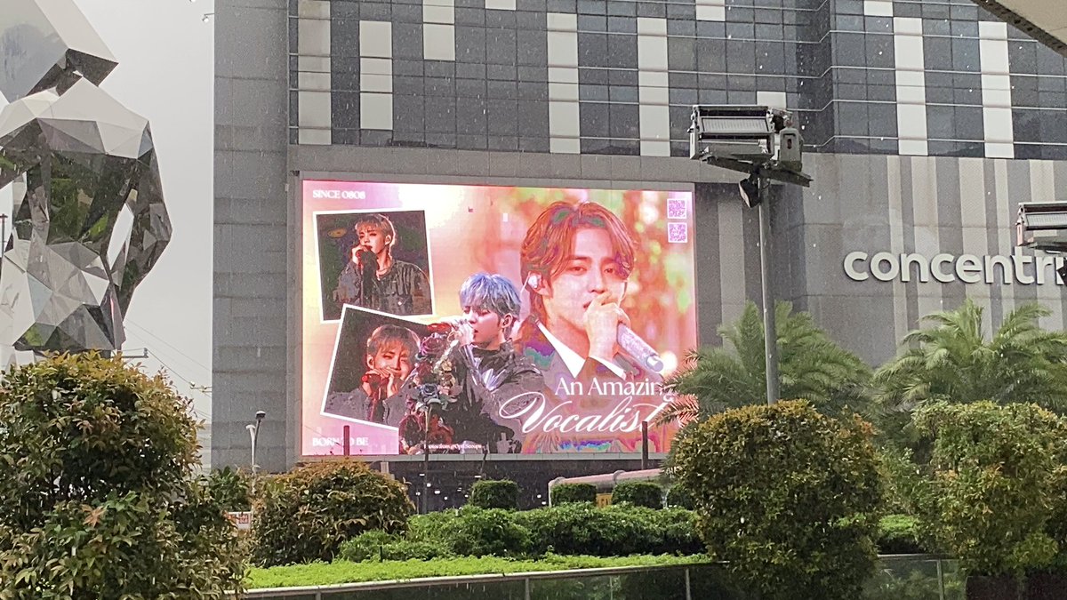 haoruride's tweet photo. 🍒❤️
happy birthday scoups! 

@CJCY_1995 @1zerozero4 https://t.co/rPAq1cslSo