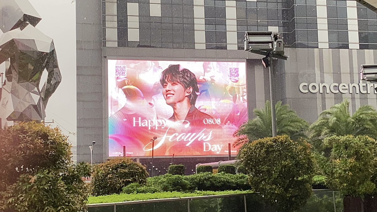 haoruride's tweet photo. 🍒❤️
happy birthday scoups! 

@CJCY_1995 @1zerozero4 https://t.co/rPAq1cslSo