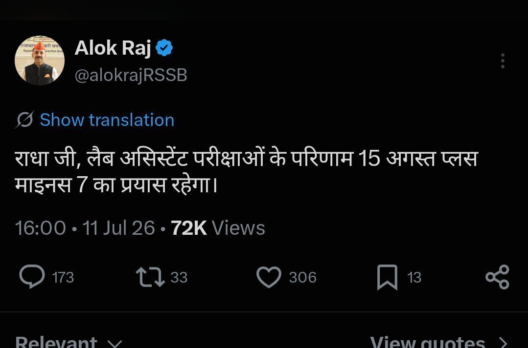 RomanBalach's tweet photo. @alokrajRSSB https://t.co/j1rBu2BsQ6