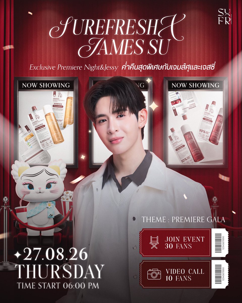 surefreshskin's tweet photo. 👀 Something Special is Coming…

เตรียมพบกับ SUREFRESH x JAMESSU &amp; JESSY 🤍🌼

ค่ำคืนสุดเอ็กซ์คลูซีฟที่ทุกคนไม่ควรพลาด พร้อมโมเมนต์สุดพิเศษที่รอให้ทุกคนมาร่วมเป็นส่วนหนึ่ง

📍อดใจรออีกนิด แล้วพบกับรายละเอียดกิจกรรมเร็ว ๆ นี้

#JamesSu #JessyJS 
#surefreshskin https://t.co/ah9wlSMFsu
