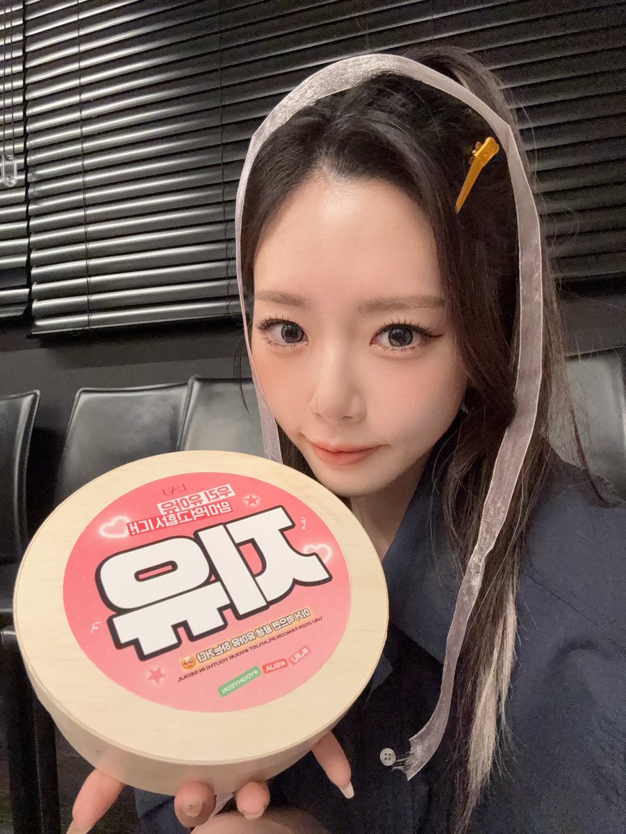 2Moori's tweet photo. 🐰: Thanks for the food🩷🩷🩷 https://t.co/8uOT8RnX3s