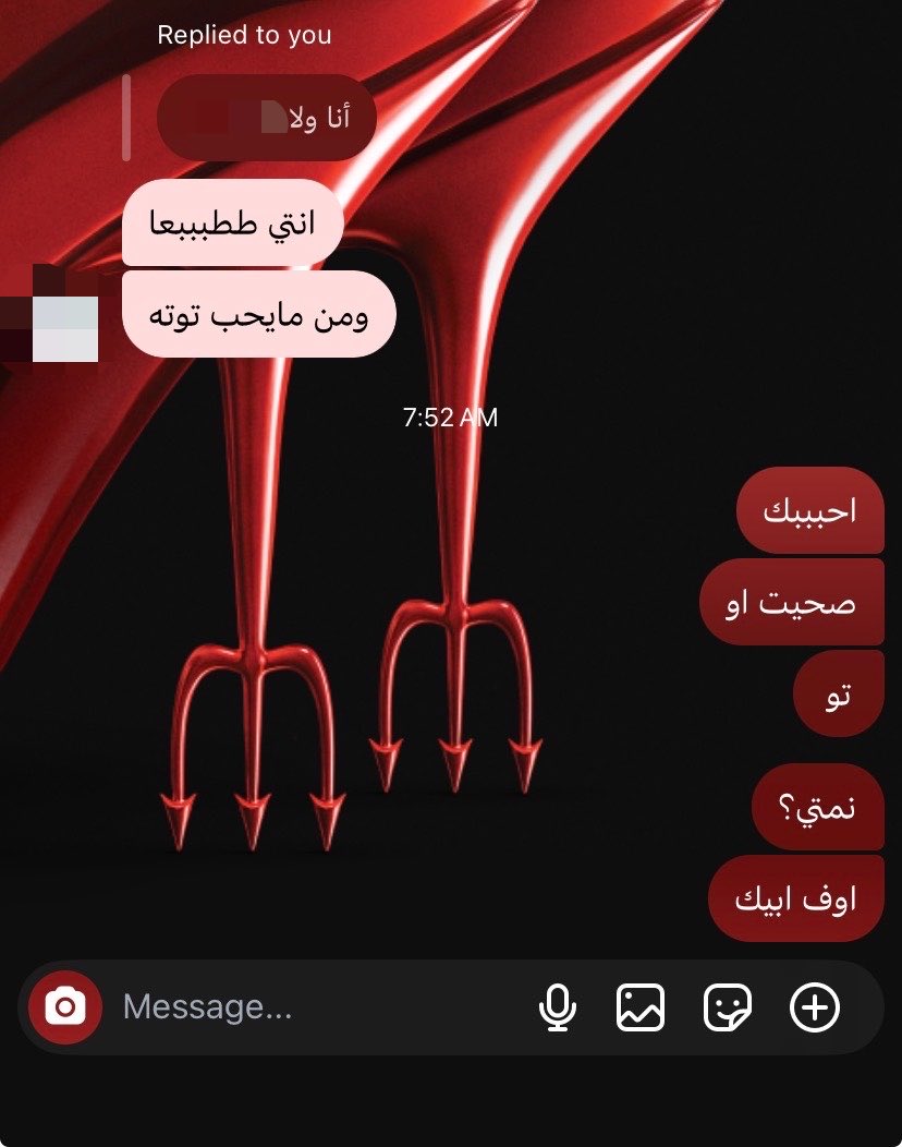 rc3jl's tweet photo. أنا بعد ماقلت لها بجلس معاك اليوم : https://t.co/jkGlQoWAIT
