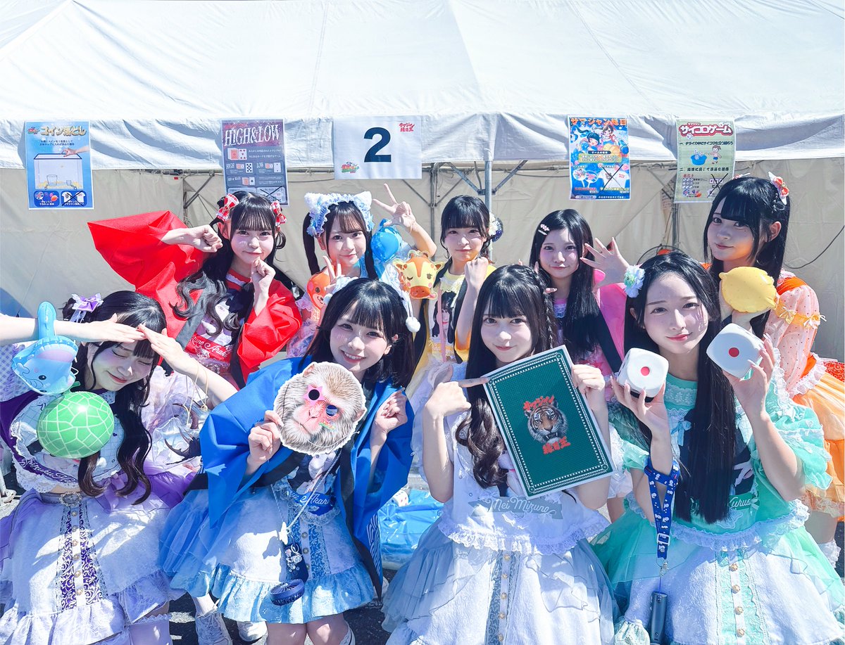 para_deeq's tweet photo. #サマジャン 2日目縁日スタートしました❣️

じゃんけん、HIGH&LOW、コイン落とし、サイコロゲームの4つのゲームがあります🎋

🎁特典内容
ハズレ、負けの場合は、
【お面サイン&写メ】プレゼント！

当たり・大当たり、ゲーム勝利で、
【風船orうちわサイン&写メor10秒動画】プレゼント！
(それぞれお好きな組み合わせの特典がもらえます💖)

縁日ブース2番でお待ちしてます🎀

#パラディーク