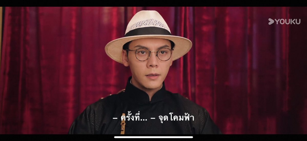 forwaitingyou_'s tweet photo. จุดโคมฟ้าใช้เงินหมดตัวแถมเอาเงินคนอื่นมาด้วย จบรอบนี้ได้หมาเด่กตาแป๋วความจำเสื่อมมาหนึ่ง 55555555

#เก้าสกุล #MysticNine
#WilliamChan #เฉินเหว่ยถิง https://t.co/88hy7tUYbm