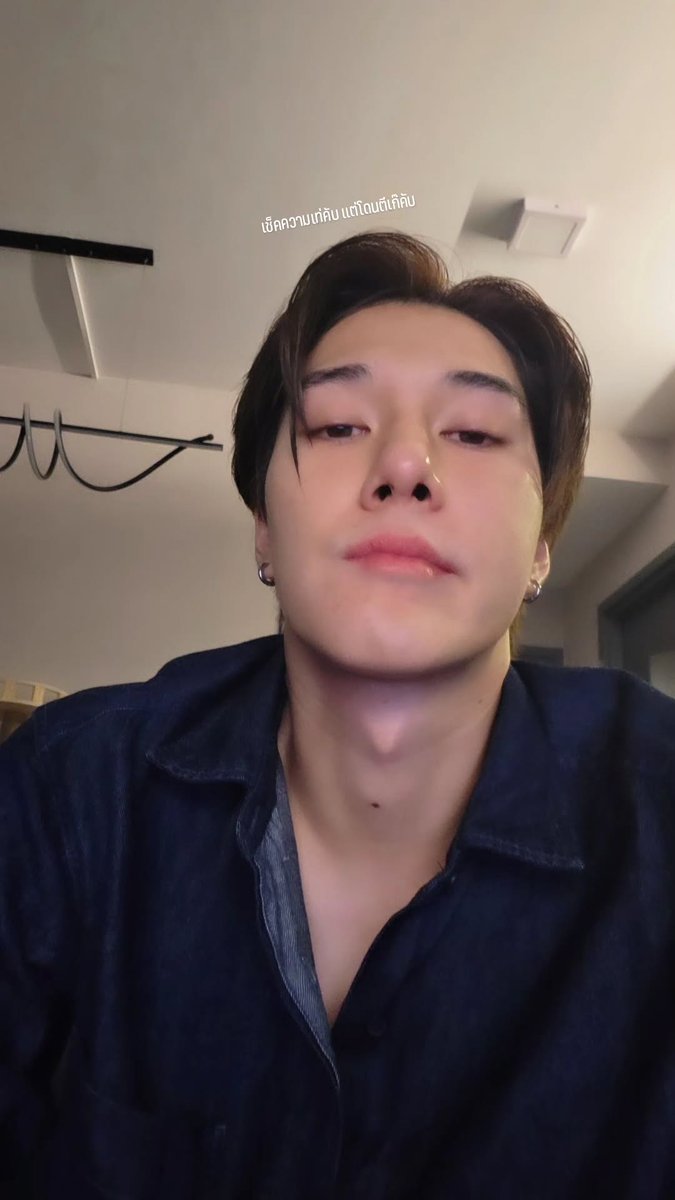 hirunkitfans's tweet photo. 08.08.2026
📷 IGs: hirunkit_

เช็คความเท่คับ แต่โดนตีเก๊คับ

── #hirunkit_ @Hirunkit_
#kotae
#คำตอบของนานิ

🔗https://t.co/9xCWXBQxmb https://t.co/KQVprTWRQs