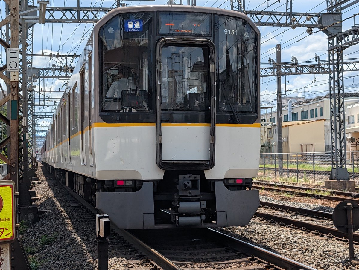 expresstrain53's tweet photo. 1183
EW51+VX04
 #9020系
 #5200系
普通 高安行
 #近鉄
 #近鉄大阪線 https://t.co/zgGUwkyc7p