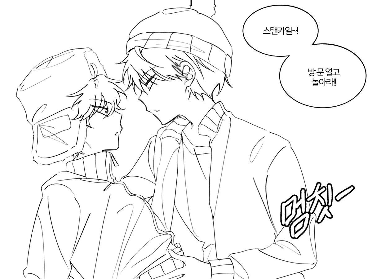 kimminjun_4444's tweet photo. # SouthPark https://t.co/R2FF1QmIBF