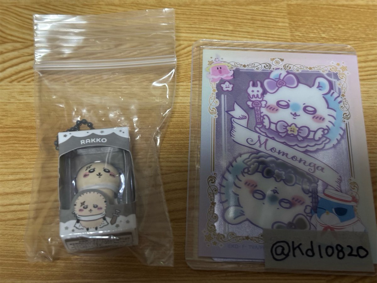 Kd10820's tweet photo. 【交換】ちいかわチョコボックス

譲▶︎ラッコ

求▶︎古本屋

郵送での交換となります。
交換可能な方は
お気軽にお声掛けください🙇‍♀️ https://t.co/Mlo0m0zxkG