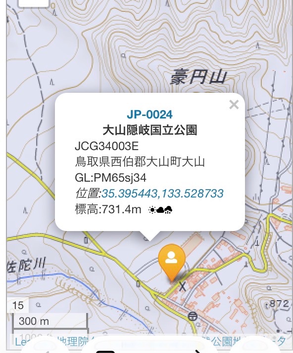 JM4AOA's tweet photo. JM4AOA/4
7004.5kHz POTA/JP-0024 JCG34003E 10W https://t.co/MHucwqs03d