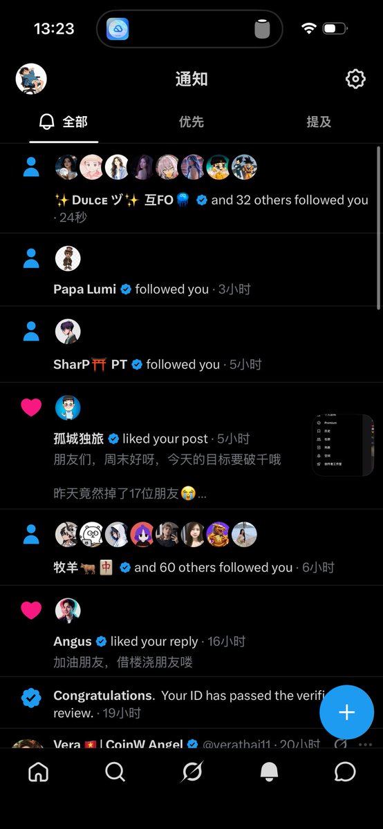 Dhhd629646's tweet photo. 破800了，谢谢兄弟们🤝🤝

继续努力，加油兄弟们！💪💪 https://t.co/oLbdC3bQVV