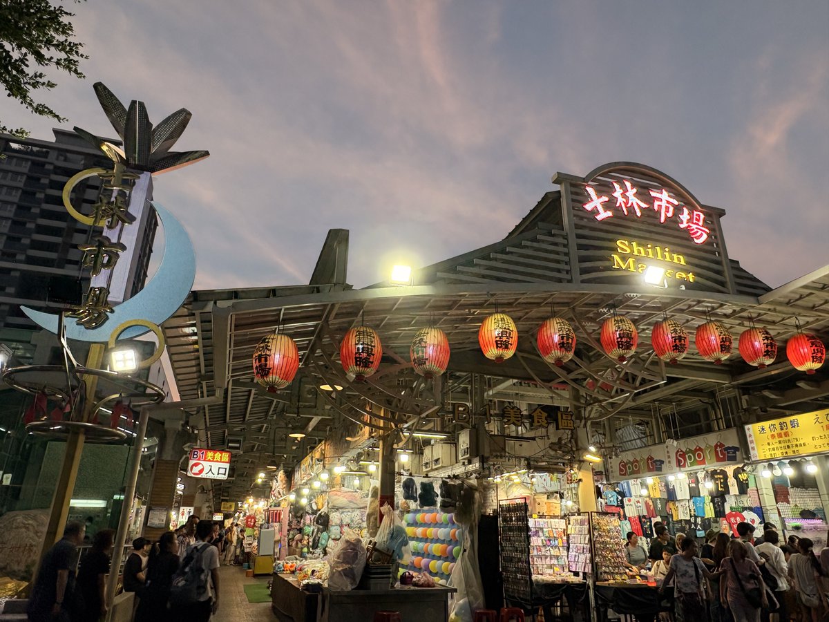 papa_beginner_2's tweet photo. 士林夜市 https://t.co/cCGr7q8AFl