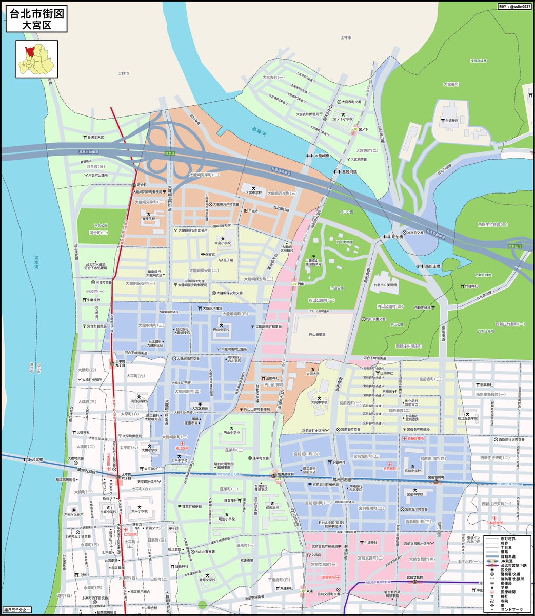 sclin0927's tweet photo. 架空地図
台北市街図-大宮区

轉載請註明出處 https://t.co/MhPqSWrcNj