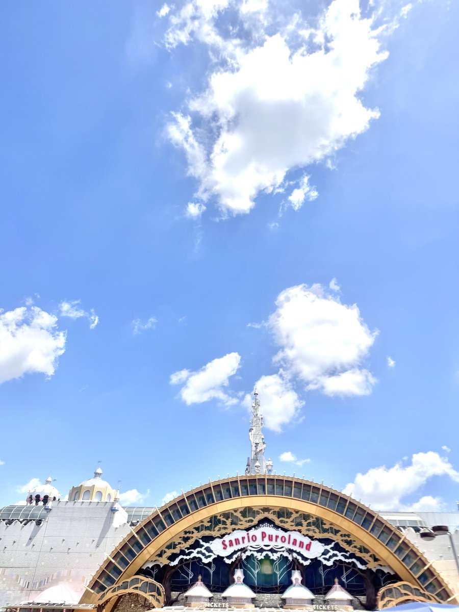 __hy10_'s tweet photo. 令和8年8月8日のピューロランド前のお空🌤️
あまりにも綺麗で思わず写真撮ってしまったᴗ  ̫ ᴗ https://t.co/3cnfGW4cZq