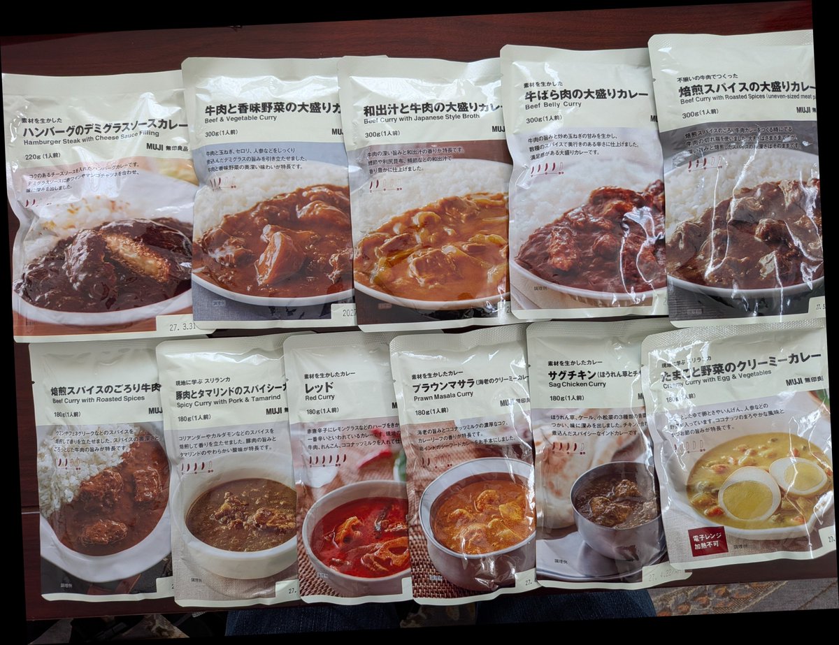 katakura0703's tweet photo. あと、MUJIにも寄って
新しい🍛を購入〜
※食べたこともある🍛もあり

まだまだ、種類あるから
楽しみですわ😆 https://t.co/c5gYdEmBSM