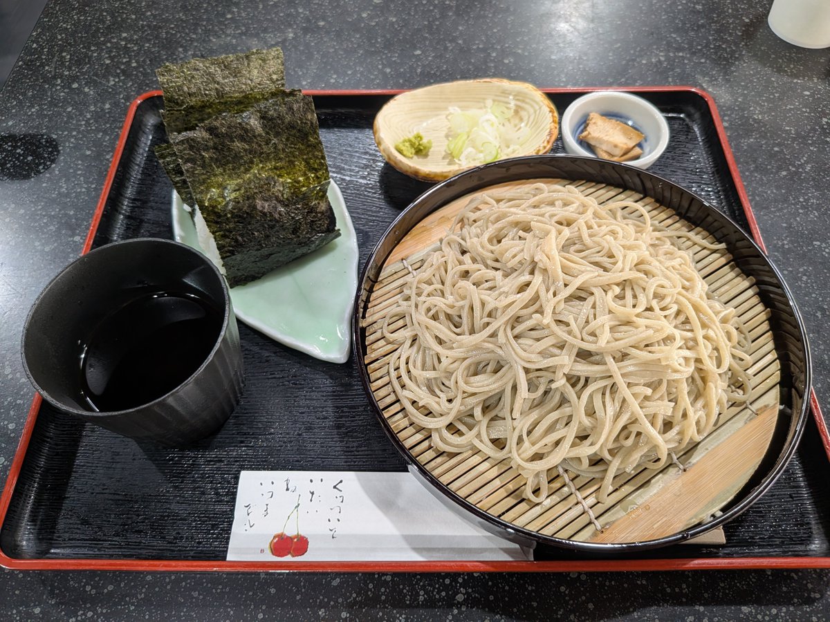 AZtypeXR's tweet photo. XRランチ！ https://t.co/F22FxknsVP