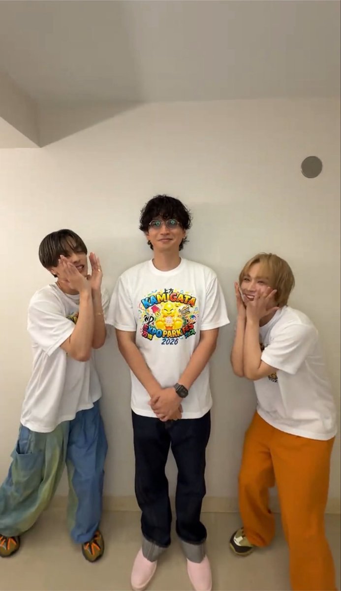 KAMIGATA_Fan's tweet photo. きょろりゅちぇ×大倉くん💜💚🧡
尊すぎる3ショット🥹✨
笑顔も空気感も最高♡

#僕がカワイくて君がカワイくて
#なにわ男子_ND5
#大西流星 #高橋恭平 #大倉忠義 https://t.co/30UD7i3K3w
