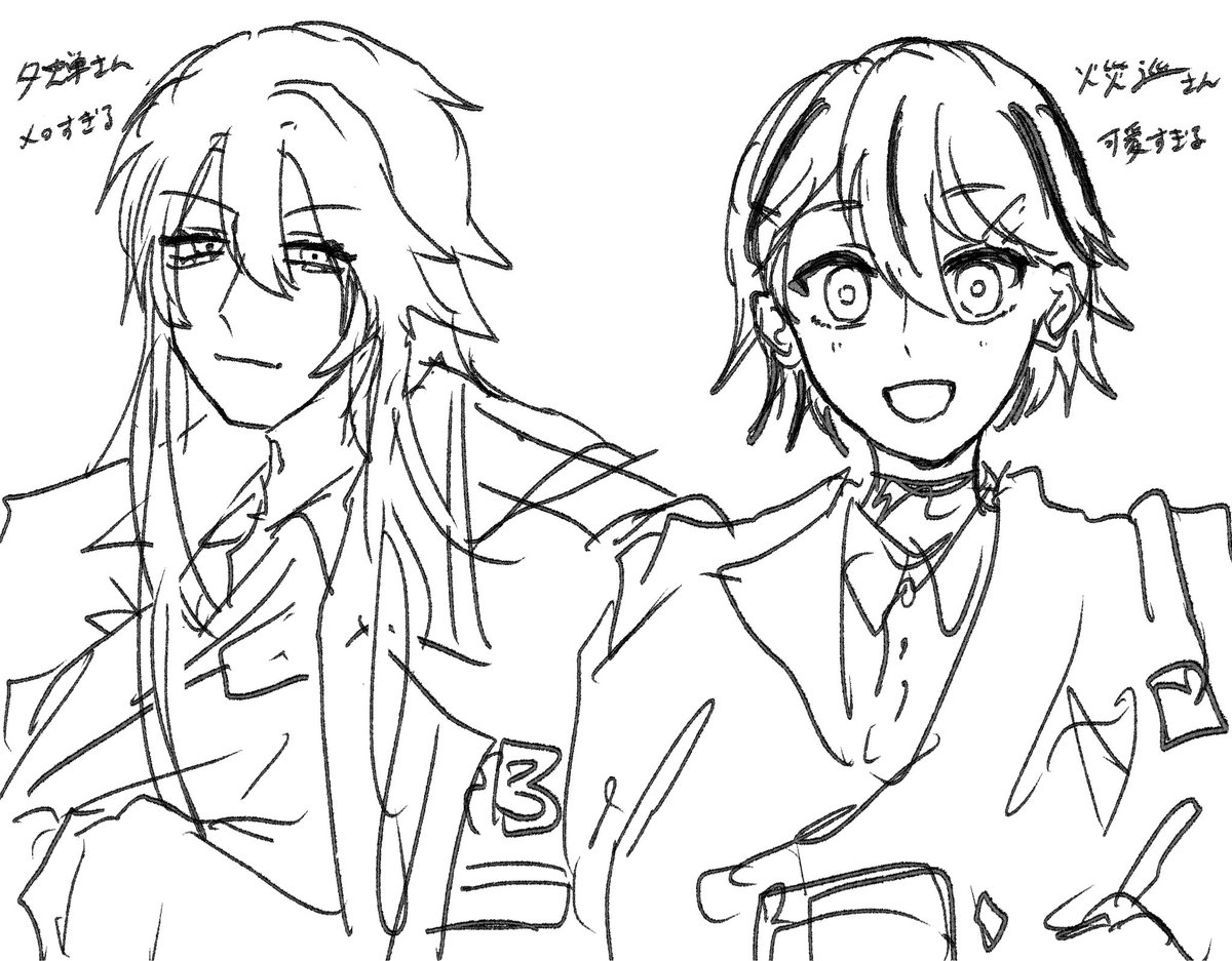 ShiHGvo077's tweet photo. 以前借りると言ったので落書き　似ませんでした🙇 https://t.co/NiJopuEN2f