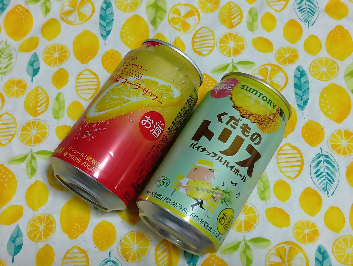 HobbyPero's tweet photo. @Mahina_tksm おつかれさまひな～🍺 https://t.co/OzrNw6TEd5