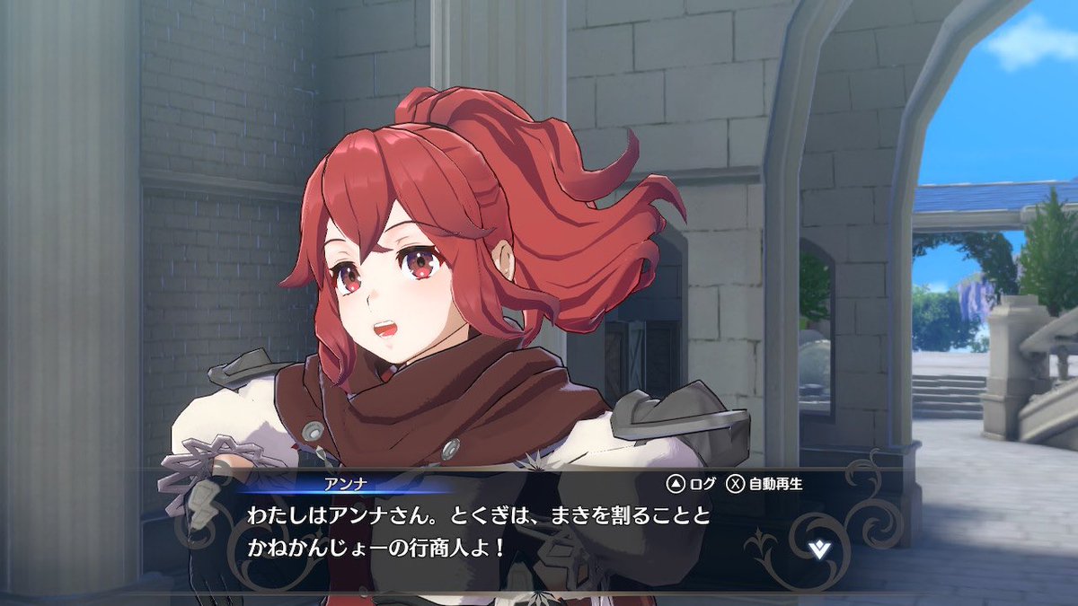 MTSB_gomaotsu's tweet photo. 「僕は魔法を使うことができるんです！」
→力35%魔力10%

「とくぎは、まきを割ることよ！」
→力15%魔力50%

「セリカの力をわたしに貸してください…」
→力35%魔力25%

「また筋肉が付いてしまった…」
→力20%魔力0%

ありがとう、あなたたちの集団デモが3年半後に結実しFEを更なる神ゲーにした… https://t.co/hysQkcCwGb