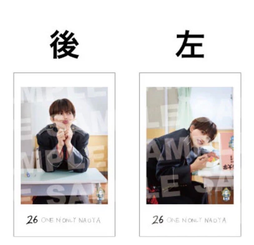 _i1_hn's tweet photo. EBiDAN THE LIVE 2026 エビライ グッズ ミニフォト

求 EIKU 【 後 】 又は タカシ【 右 左 】又は NAOYA 【 後 左 】 (画像2枚目以降参照)
譲 大倉 桜木
     FUMINORI MORRIE FUMIYA
     竹野 山本
     森田 高桑

8/13.8/14手渡しで探しております。お気軽にリプください。 https://t.co/wnTcqrFqPt