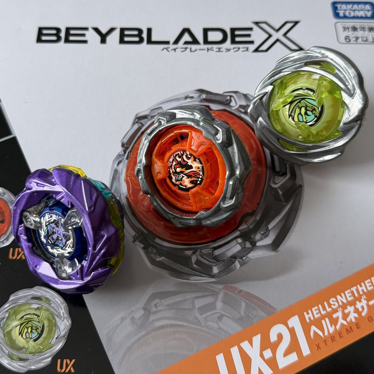 SbK3rD's tweet photo. #ベイブレードX #BEYBLADEX 
ワイバーンホバー
シルバーウルフ
ヘルズネザー
デッキセットのベイ全部かっこよ〜🤩✨

これからネザーでバトルだぁ〜💪 https://t.co/9N5MmF2d6u