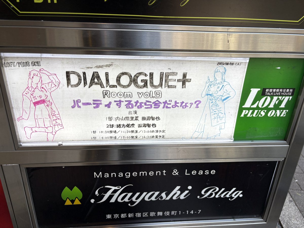 SNJ328_D's tweet photo. ほんげん https://t.co/iyxkpaZEFq