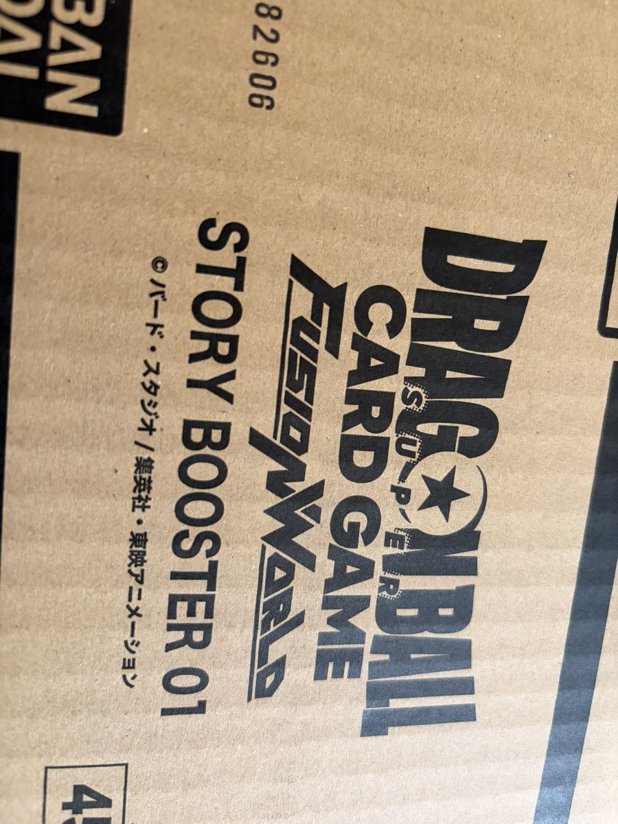 tomio_DM's tweet photo. サンキュー！ドラゴンボール！

#ドラゴンボール
#フュージョンワールド
#dbfw https://t.co/vz4r7PmA8J