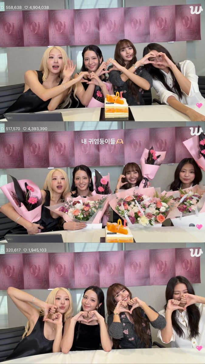 lun4bear's tweet photo. my love ot4 forevahhh🖤🩷🫶🏻 https://t.co/SXYyTqIR9n