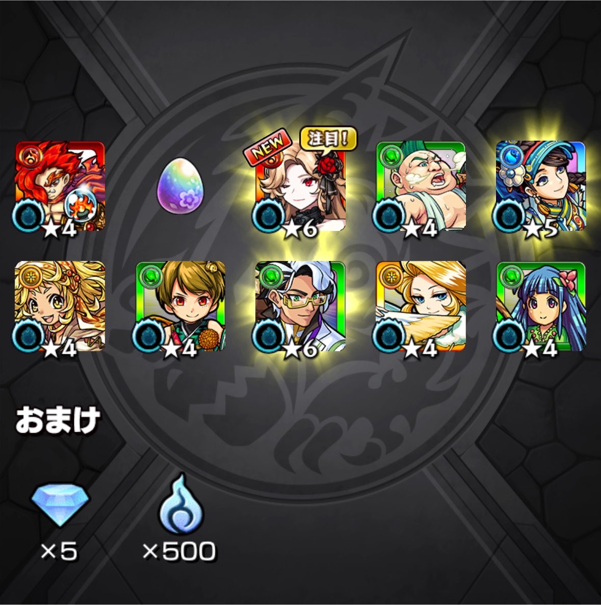 caramel_game's tweet photo. 彩獣神祭10連コンプえぐい https://t.co/Dlz0pDMsSF