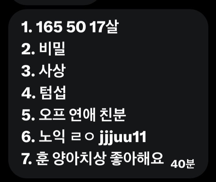 bmhsg0987's tweet photo. #부산게이 https://t.co/lhziUWOqHp