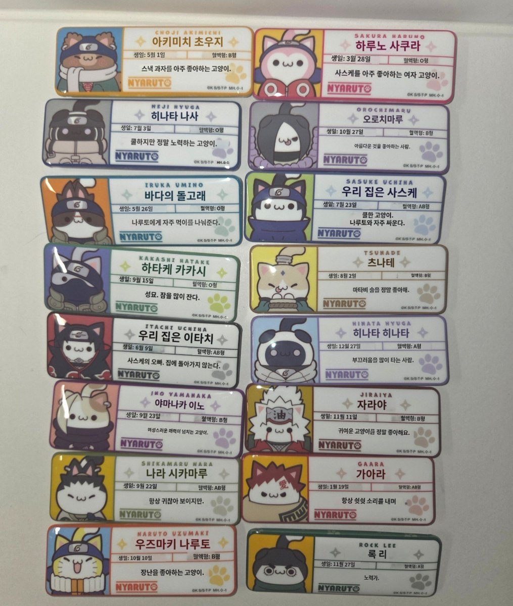 ccnDOLL's tweet photo. 뱃지가 두툼해서 퀄리티가 상당히 좋다🫪
그리고 멘트가 너무 귀여움ㅋㅋㅋㅋㅋ https://t.co/rk0wIJSvPu