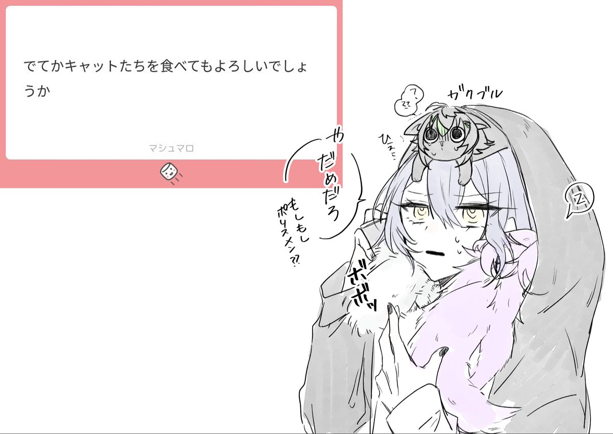 hero_hassaku's tweet photo. ぬっこの日 https://t.co/lXKpHcFela
