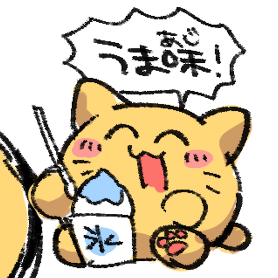 disorderlupus's tweet photo. Misskeyのマスコット的な存在にゃんぷっぷー（blobcat/meowcat）の落書き https://t.co/3PxlyBdOx5