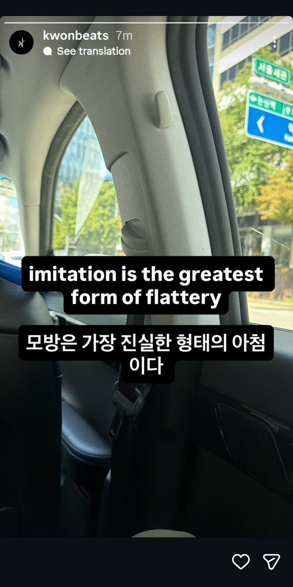 hicloudysummer's tweet photo. not producer kwon spilling the tea😌 https://t.co/jRh8ReozRq