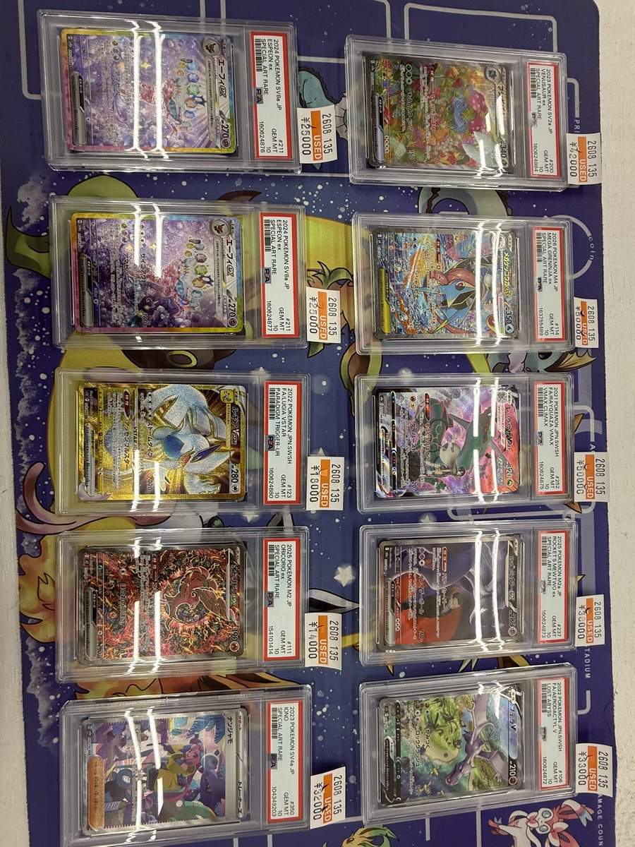 mandai_card's tweet photo. 本日お持ち込みいただいたPSAの一部を品出ししてます！ https://t.co/7rXHdMq5G0