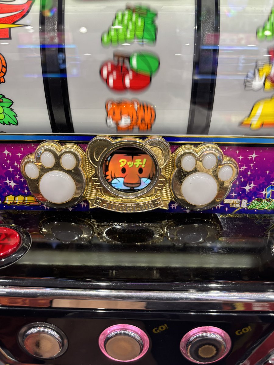 iknm023's tweet photo. 時間切れのため撤収( ͡° ͜ʖ ͡°)

GOジャグランプの後🐯2連続出たりしっかり楽しめた2000枚は行かず

460枚in1812枚out https://t.co/5U423grgAh