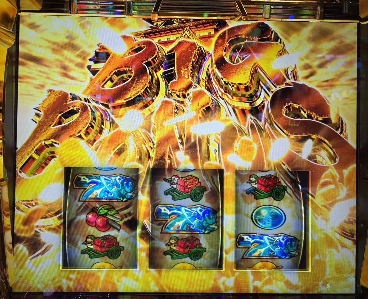 dangomaru_ui's tweet photo. やりまちた！

卒業出来ます。 https://t.co/MyVPJiTmgc