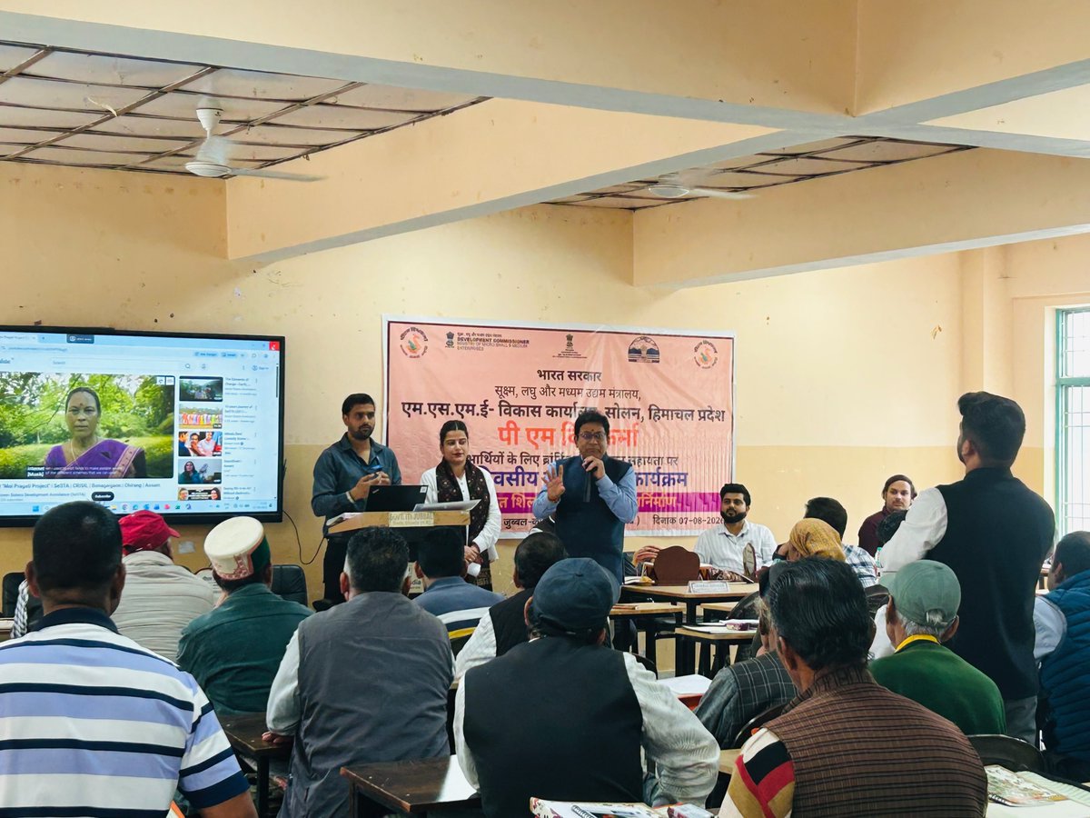 MSMEDFOHPSolan's tweet photo. PM VISHWAKARMA Awareness Programme at Jubbal Dstt. Shimla on 7th August 2026 https://t.co/fuT7n48RUP