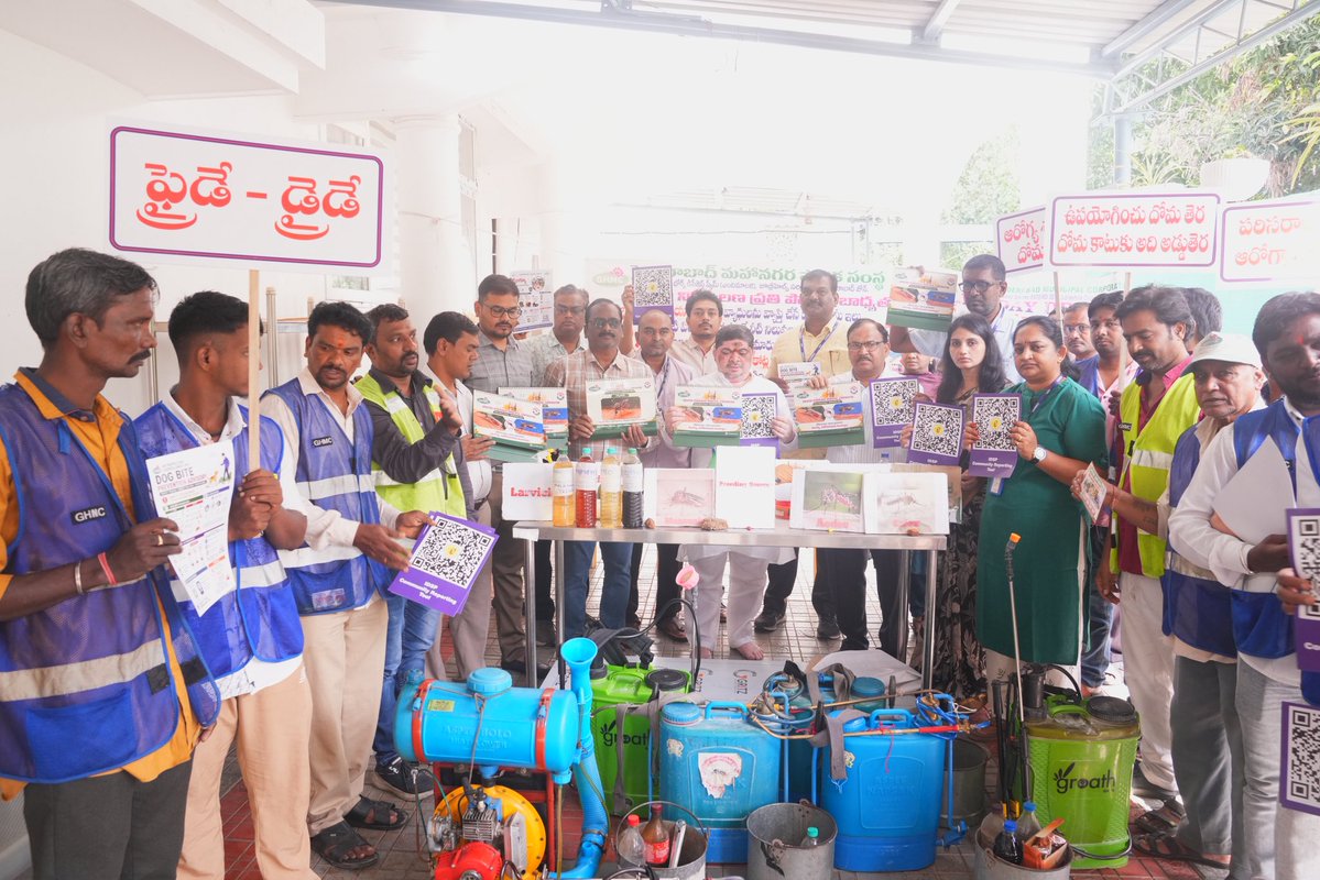 Ponnam_INC's tweet photo. దోమల నివారణకు ప్రత్యేక మాన్సూన్ డ్రైవ్

ప్రతి శుక్రవారం ‘ఫ్రైడే–డ్రైడే’ పాటించాలి

ఆగస్టు 11 నుంచి 21 వరకు స్పెషల్ మాన్సూన్ డ్రైవ్‌లో భాగంగా IEC కార్యక్రమం!

హైదరాబాద్ నగరంలో దోమల ద్వారా వ్యాప్తి చెందే వ్యాధులను అరికట్టేందుకు జీహెచ్‌ఎంసీ ఎంటమాలజీ విభాగం ఆధ్వర్యంలో ప్రత్యేక చర్యలు చేపడుతున్నాం. ఆగస్టు 11 నుంచి 21వ తేదీ వరకు చేపట్టనున్న స్పెషల్ మాన్సూన్ డ్రైవ్‌లో భాగంగా దోమల నివారణపై ప్రజల్లో అవగాహన కల్పించేందుకు మినిస్టర్ క్వార్టర్స్‌లో IEC కార్యక్రమాన్ని ప్రారంభించడం జరిగింది 

ఈ సందర్భంగా దోమల నివారణకు ఎంటమాలజీ విభాగం ఉపయోగిస్తున్న వివిధ పరికరాలను పరిశీలించి, వాటి పనితీరును అధికారులను అడిగి తెలుసుకున్నాను.

దోమల నివారణకు విస్తృత చర్యలు

దోమల ద్వారా వ్యాప్తి చెందే వ్యాధులను అరికట్టేందుకు ముందస్తు చర్యల్లో భాగంగా పలు కార్యక్రమాలు చేపడుతున్నాం.

ప్రతి శుక్రవారం ‘ఫ్రైడే–డ్రైడే’ కార్యక్రమం నిర్వహిస్తున్నాం.
ఇంటింటికీ వెళ్లి నీరు నిల్వ ఉండకుండా ప్రజలకు అవగాహన కల్పిస్తున్నాం.
దోమల లార్వాలు వృద్ధి చెందే ప్రాంతాలను గుర్తించి యాంటీ లార్వా ఆపరేషన్స్ నిర్వహిస్తున్నాం.
జీహెచ్‌ఎంసీ పరిధిలో విస్తృతంగా ఫాగింగ్ చేపడుతున్నాం.
దోమల నివారణపై కరపత్రాల ద్వారా అవగాహన కల్పిస్తున్నాం.
పాఠశాలల్లో విద్యార్థులకు దోమల నివారణ, పరిసరాల పరిశుభ్రతపై అవగాహన కార్యక్రమాలు నిర్వహిస్తున్నాం.
వర్షాల కారణంగా నిల్వ ఉన్న నీటిని తొలగించేలా ప్రజలకు సూచనలు చేస్తున్నాం.

ప్రజలు స్వీయ బాధ్యతతో పరిసరాలను పరిశుభ్రంగా ఉంచుకోవాలి

హైదరాబాద్ ప్రజల ఆరోగ్య పరిరక్షణలో భాగంగా జీహెచ్‌ఎంసీ ద్వారా ఇంటింటికీ వెళ్లి పరిసరాల పరిశుభ్రత, దోమల నివారణపై అవగాహన కల్పిస్తున్నాం.

ప్రజలందరూ స్వీయ బాధ్యతతో తమ ఇళ్లను, పరిసరాలను పరిశుభ్రంగా ఉంచుకోవాలి. ప్రతి శుక్రవారం ‘ఫ్రైడే–డ్రైడే’ కార్యక్రమంలో భాగంగా ఇళ్లలో, పరిసరాల్లో నిల్వ ఉన్న నీటిని తొలగించి దోమల లార్వాలు పెరగకుండా జాగ్రత్తలు తీసుకోవాలి.

డెంగ్యూ, చికున్‌గున్యా వంటి వ్యాధులు రాకుండా ప్రభుత్వం ముందస్తు చర్యలు చేపడుతోంది. ప్రజలు కూడా ప్రభుత్వానికి సహకరించి తమ ఇళ్ల పరిసరాల్లో నీరు నిల్వ లేకుండా చూసుకోవాలి.

ప్రభుత్వం ఎన్ని చర్యలు చేపట్టినా ప్రజలు తమ ఇళ్లను, పరిసరాలను పరిశుభ్రంగా ఉంచినప్పుడే హైదరాబాద్‌ను ఆరోగ్యకరమైన నగరంగా తీర్చిదిద్దగలం. వ్యాధి వచ్చిన తర్వాత చికిత్స తీసుకోవడం కంటే వ్యాధులు రాకుండా ముందస్తు జాగ్రత్తలు తీసుకోవడమే ఉత్తమం.

జీహెచ్‌ఎంసీ చేస్తున్న విజ్ఞప్తిని ప్రతి ఒక్కరూ పాటించి దోమల నివారణలో భాగస్వాములు కావాలని కోరుతున్నాను.