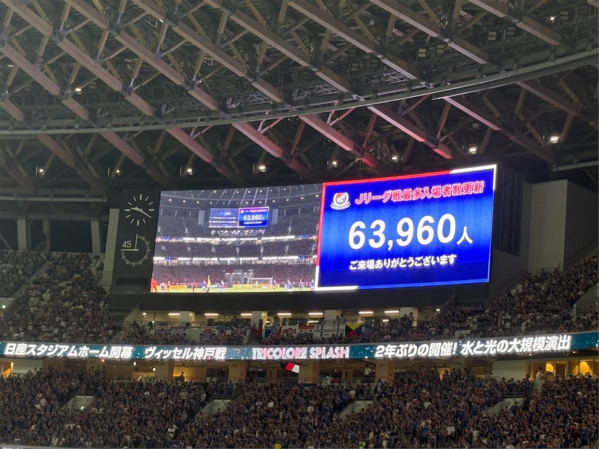 1209_cb's tweet photo. 昨日は国立に開幕ゲームを観戦に。
さすがJ1の歴史あるチーム同士の闘いでゲーム内容もですが両サポーターにも圧倒されました。
渋滞に巻き込まれながらUスタ到着。
さぁ始まりますね。俺たちのJリーグが。
#開幕#acnp https://t.co/NherIlk3YL
