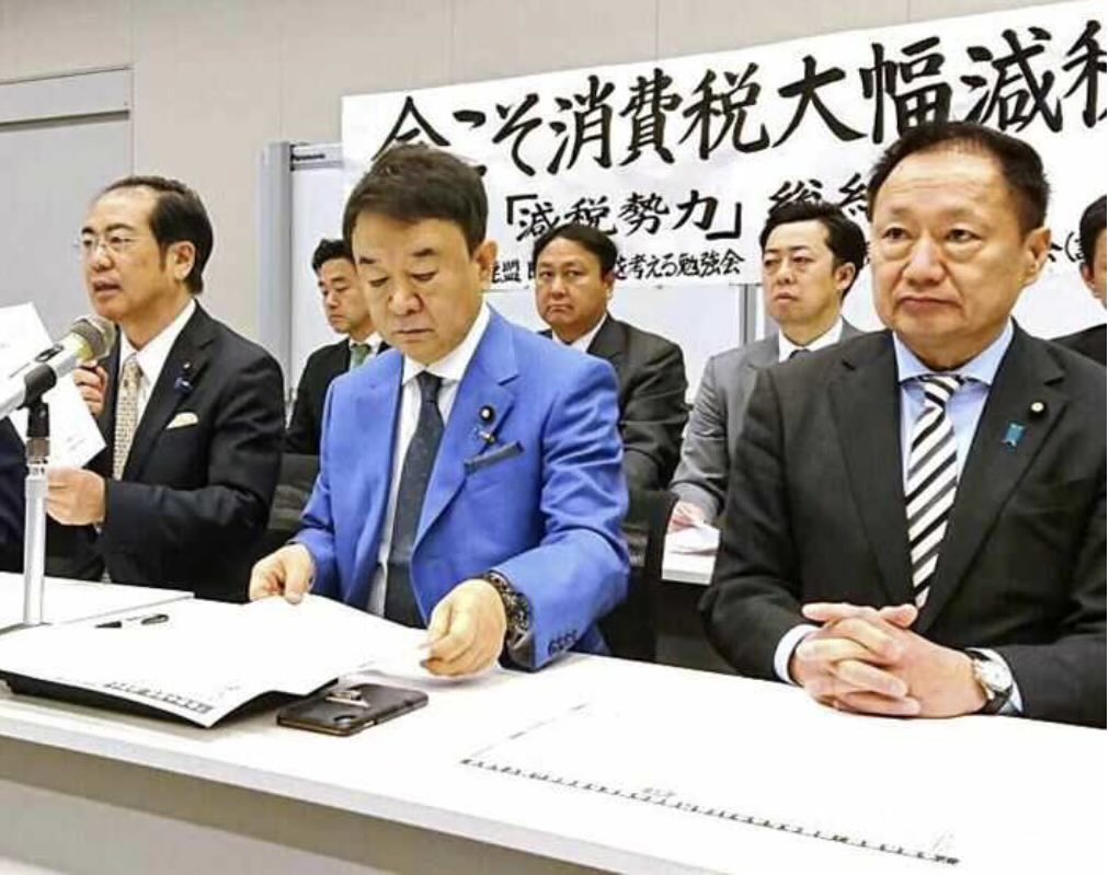 nonbiri_angler's tweet photo. 参政党の安藤は確信犯。
口だけで法案も出さない。
単なる減税潰しだろ😂
不倫して推薦貰えず参政党に鞍替えしたポンコツ🤔
違うなら2年の間に一律減税の法案成立させれば良い。
頑張れ安藤参政党🤣 https://t.co/Xw0g00hoWe