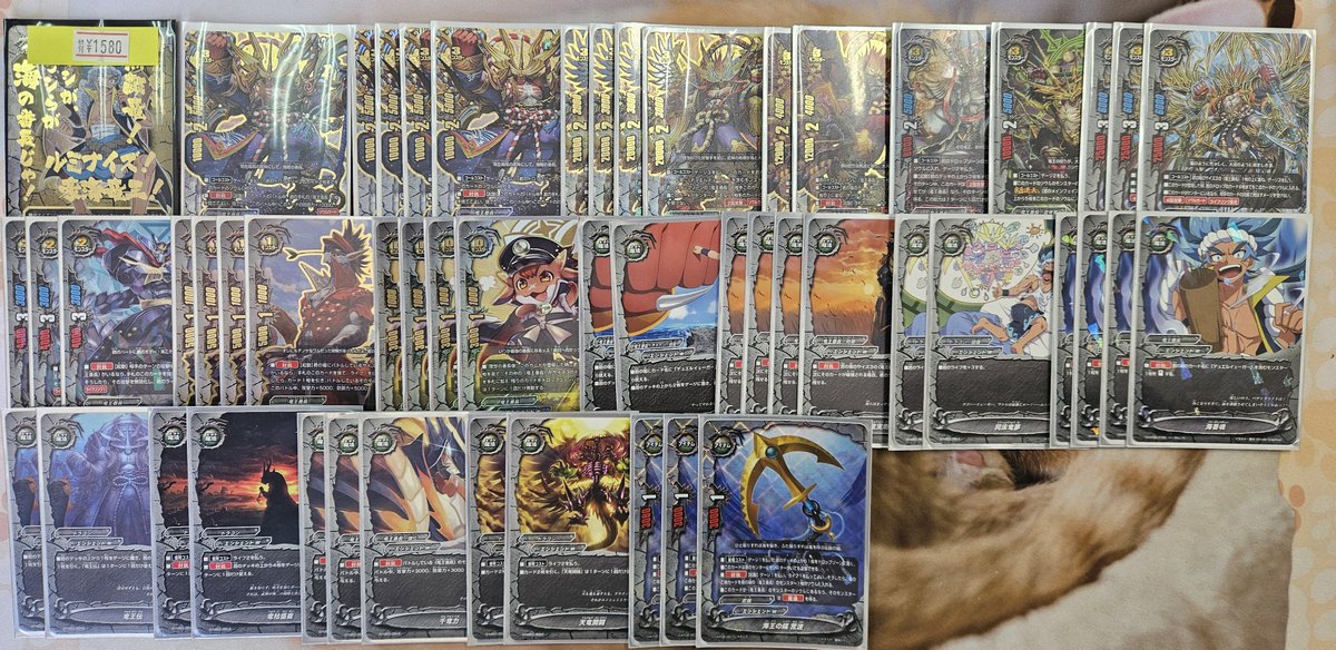 バディファイトデッキ入荷しました🔥 ジャックナイフ ￥4980 竜王番長