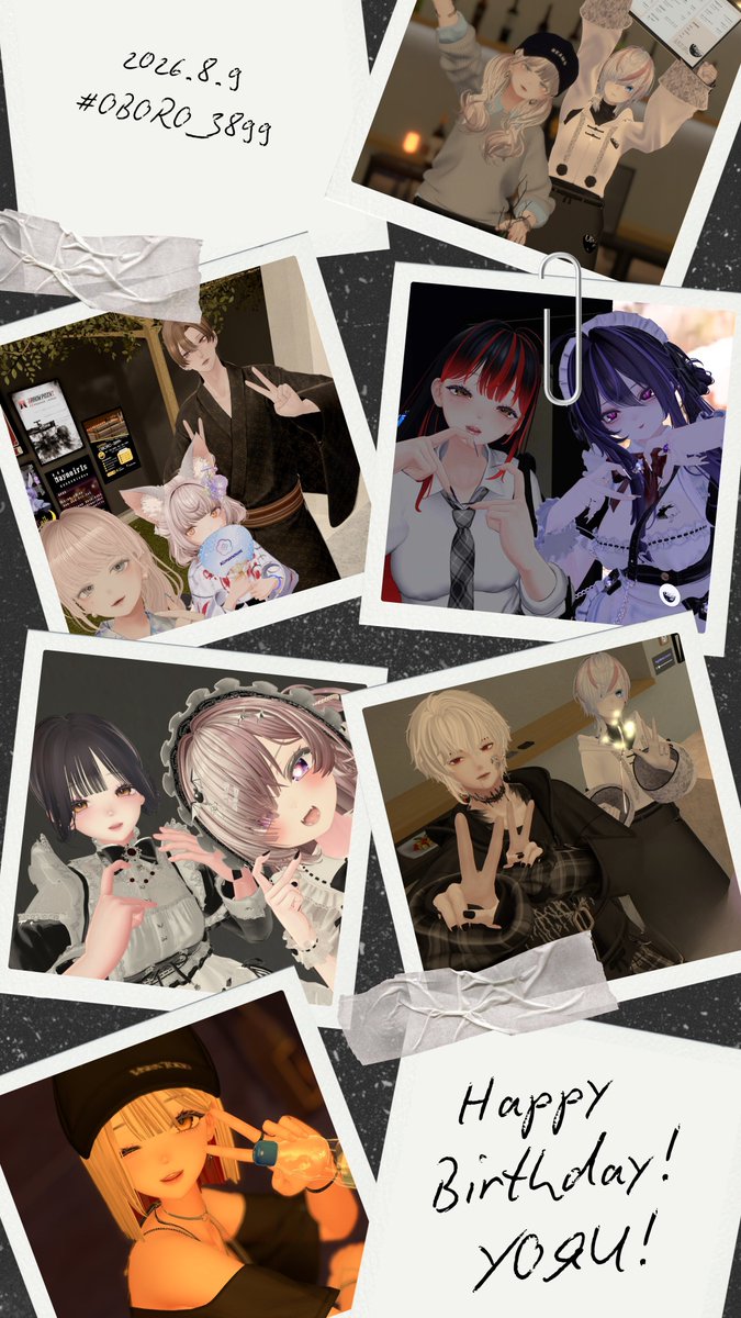 OBORO_3899's tweet photo. Happy Birthday🍰 Y0ЯU🫰 

#OBORO_3899 https://t.co/D7LDdYFE7U