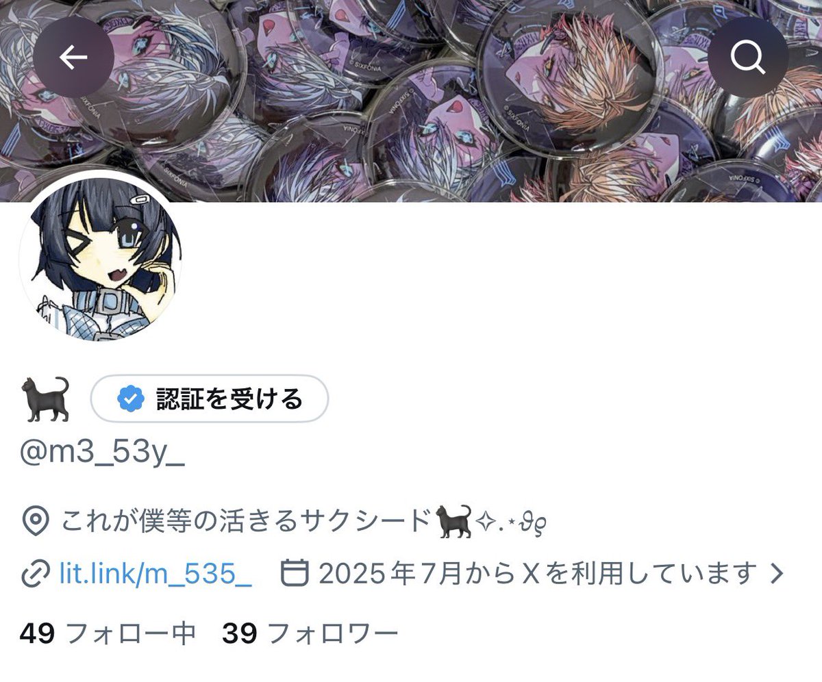 m3_53y_'s tweet photo. アイコン変わりました！！♥︎ https://t.co/DR4kCvV7Bc