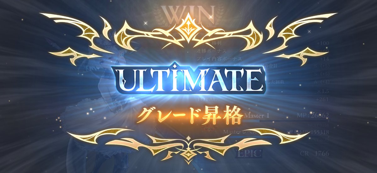 zxnlm's tweet photo. 流石にドラゴンは勝率9割でアルティメット https://t.co/kAfD6miQF2