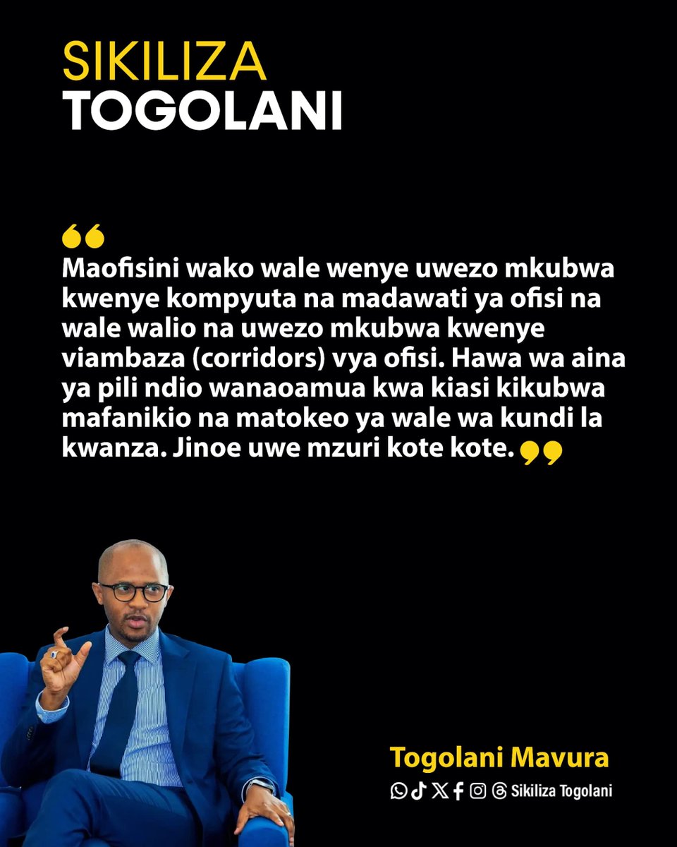 SikilizaTogolan's tweet photo. "Maofisini wako wale wenye uwezo mkubwa kwenye kompyuta na madawati ya ofisi na wale walio na uwezo mkubwa kwenye viambaza (corridors) vya ofisi. Hawa wa aina ya pili ndio wanaoamua kwa kiasi kikubwa mafanikio na matokeo ya wale wa kundi la kwanza. Jinoe uwe mzuri kote kote." https://t.co/3iNnrfDjHo