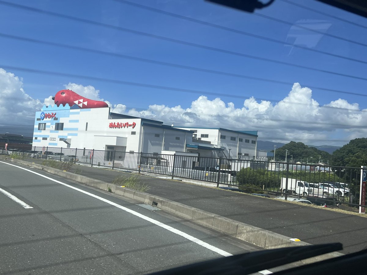 Sakura50896Ex's tweet photo. 【もう作られてる】
まずはここにめんたいパークを作る https://t.co/VFN1Ht7gQG