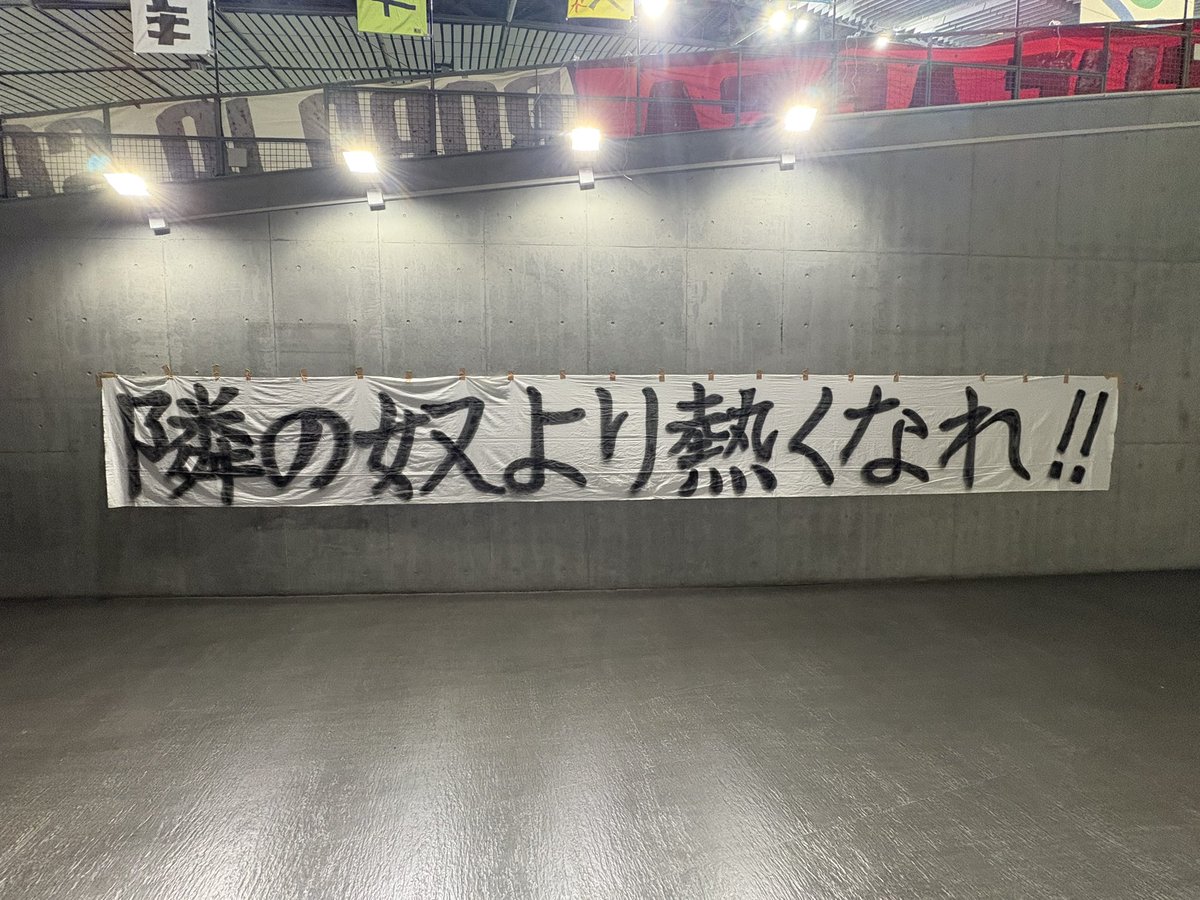 taishi0202's tweet photo. 開幕戦!!勝とう!!
#consadole https://t.co/WNXxwzscbw