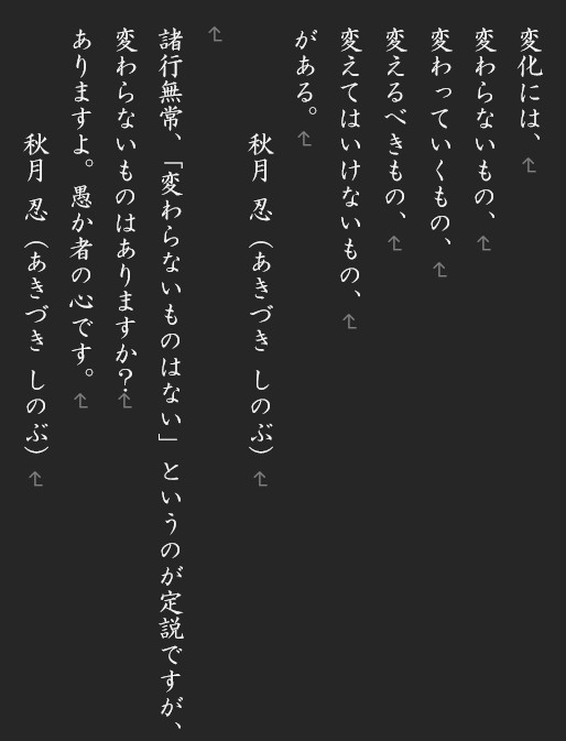 kouninn's tweet photo. 止戈武塾 武壇（中国武術）日本 名古屋支部を開設しております。 
https://t.co/hmICB7hFFn@秋月弘忍/videos
https://t.co/heEvASeibp 
https://t.co/SUIC6Wqjkw
高い志（こころざし）をお持ちの方 メッセンジャー、DM等にて是非ご連絡下さい。
修練場所は名古屋市港区、修練日は土日になります。 https://t.co/h9XmpRSb5r
