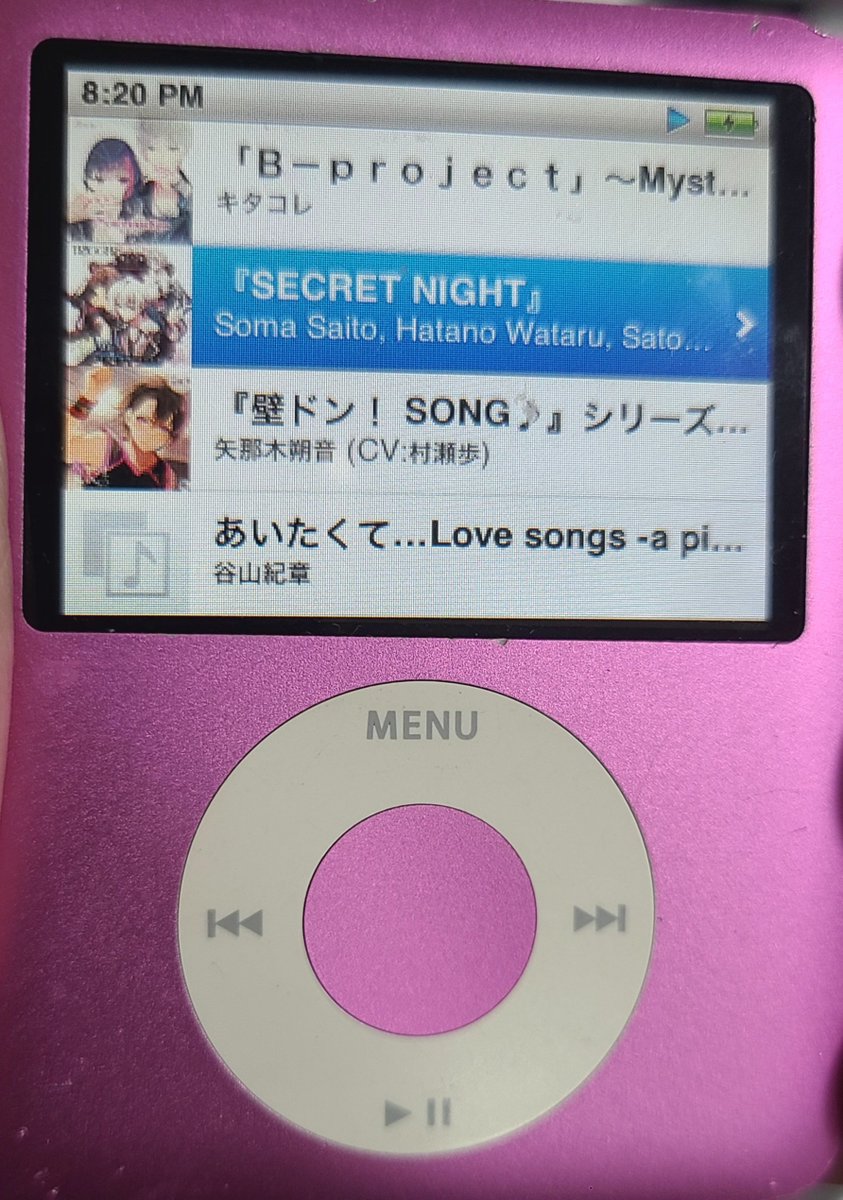 chigau_yo's tweet photo. whoa blast from the past https://t.co/QuZ598bl3w